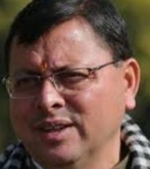 सीएम रहते हारने वाले तीसरे प्रत्याशी रहे धामी