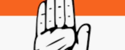 अनुशासनहीनता की तीन नेताओं पर गिरी गाज, कांग्रेस से निष्काषित