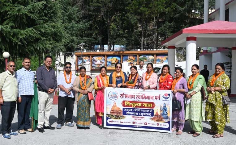 सोमनाथ स्वाभिमान पर्व: टिहरी से 40 सदस्यीय दल गुजरात रवाना