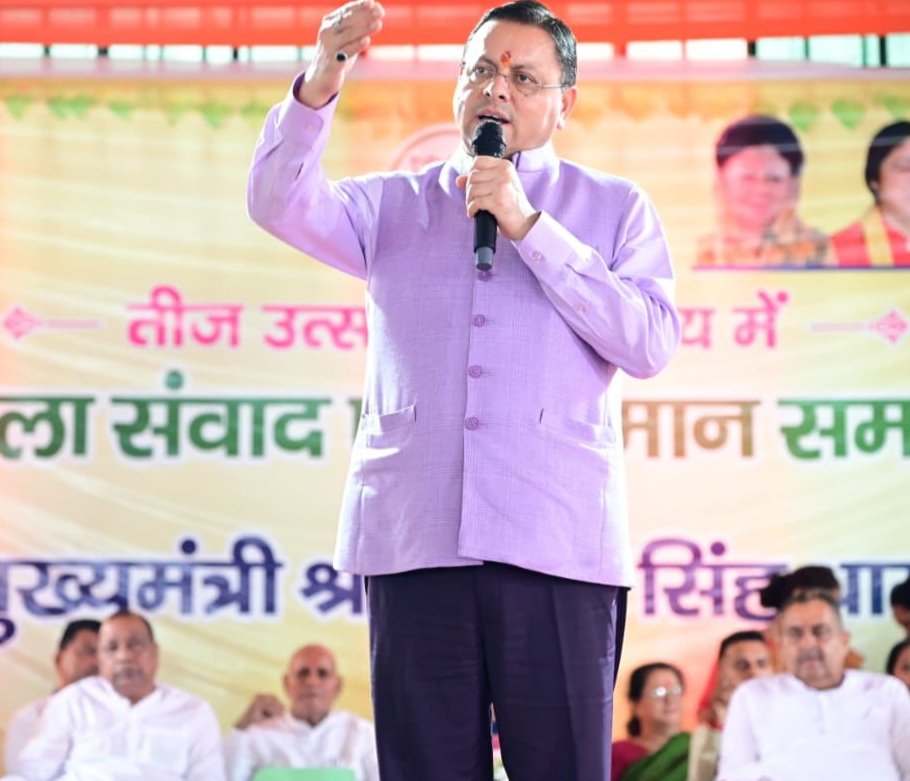 स्वयं सहायता समूहों, स्वरोजगार और कौशल विकास से बदल रही उत्तराखंड की महिलाओं की तस्वीर