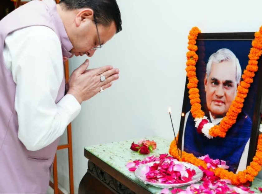 अटल की पुण्यतिथि पर भावपूर्ण स्मरण, सीएम ने दी श्रद्धांजलि