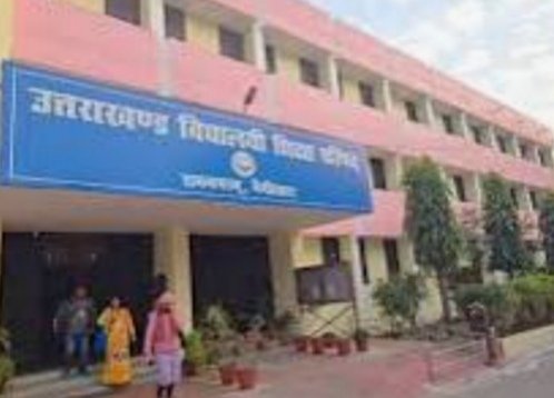 उत्तराखंड बोर्ड ने घोषित किया परीक्षाफल सुधार परीक्षा का रिजल्ट