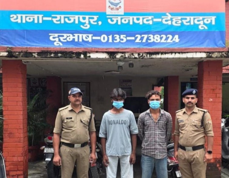 बेलगाम कार ने स्कूटी को मारी टक्कर, महिला की मौत, 2 गिरफ्तार